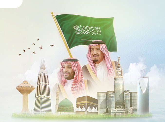 شعر عن اليوم الوطني السعودي 93 pdf “يوم الوطن السعودي يا فخر العروبة”