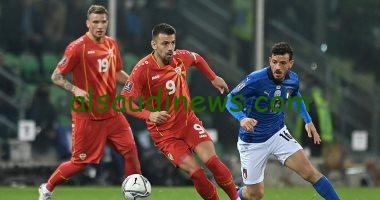 موعد مباراة منتخب إيطاليا ومقدونيا الشمالية في تصفيات يورو 2024 والقنوات الناقلة والتشكيل