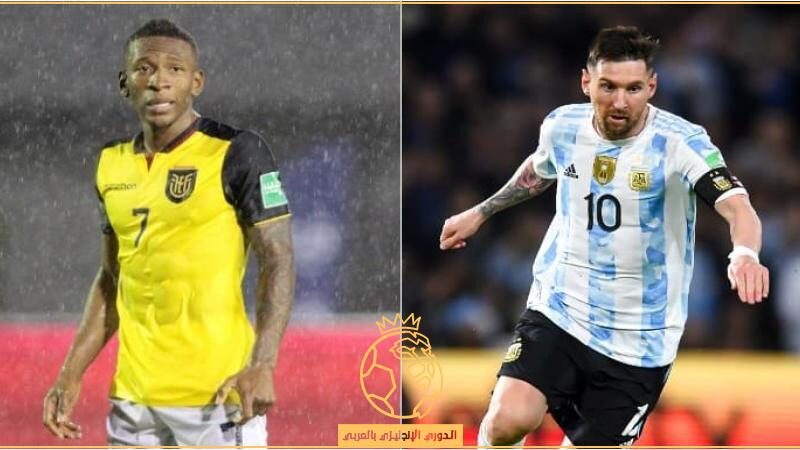 موعد مباراة منتخب الأرجنتين والإكوادور في تصفيات كأس العالم: أمريكا الجنوبية والقنوات الناقلة والتشكيل