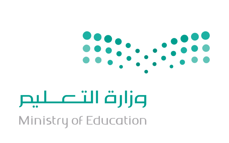 “نبأ عاجل” وزارة التعليم توضح حقيقة تاجيل الدراسة في السعودية 1445-2023 في قرارات رسمية
